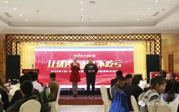 新澳门免费原料网大全