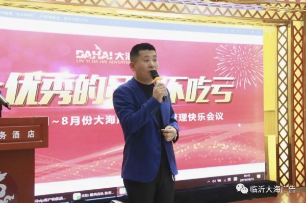 新澳门免费原料网大全