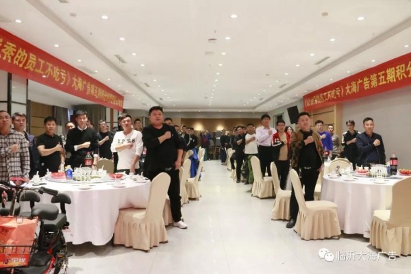 新澳门免费原料网大全