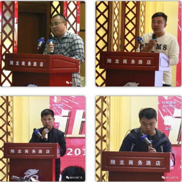 新澳门免费原料网大全