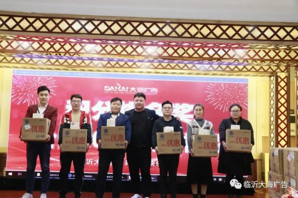 新澳门免费原料网大全