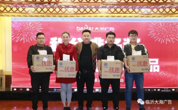 新澳门免费原料网大全