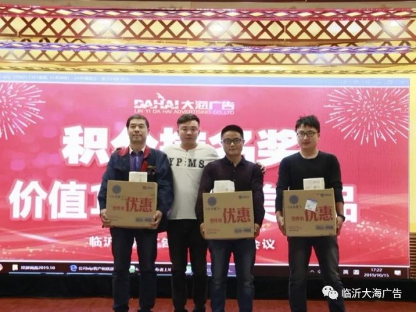 新澳门免费原料网大全