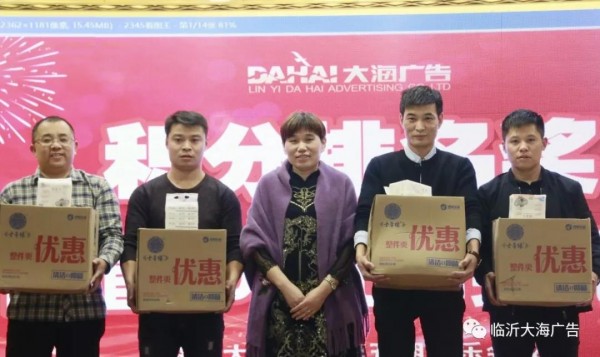 新澳门免费原料网大全