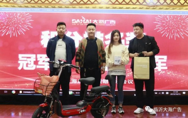 新澳门免费原料网大全