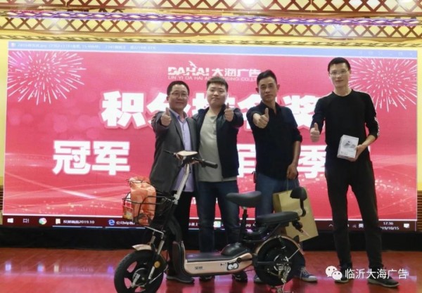 新澳门免费原料网大全