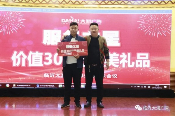 新澳门免费原料网大全