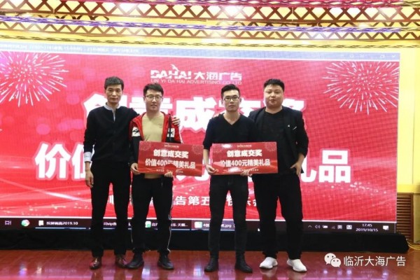 新澳门免费原料网大全