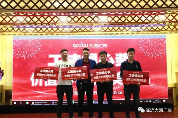 新澳门免费原料网大全