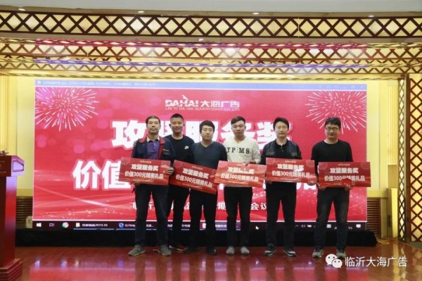 新澳门免费原料网大全