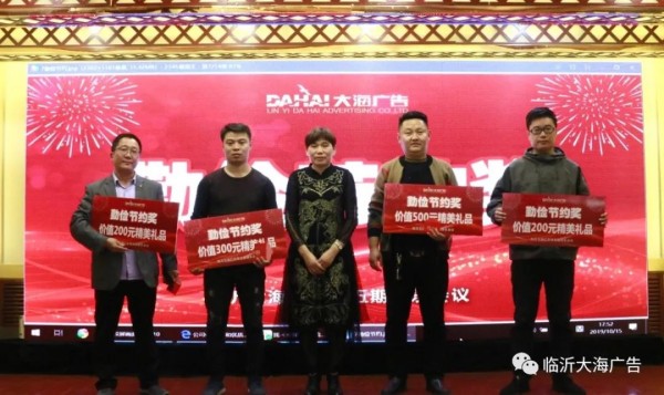 新澳门免费原料网大全