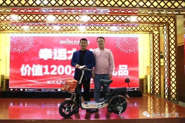 新澳门免费原料网大全