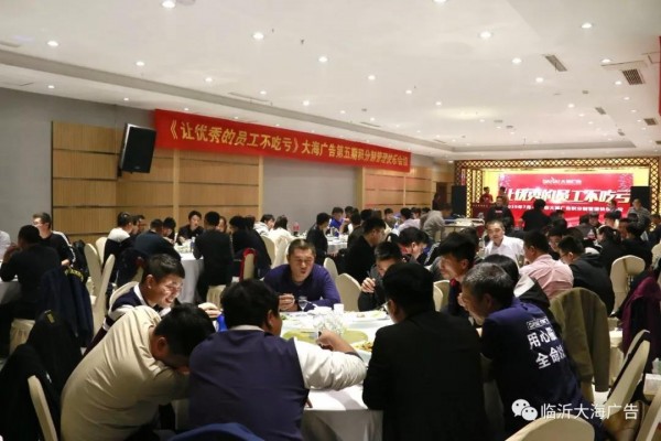 新澳门免费原料网大全