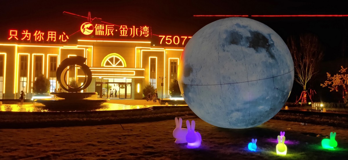 新澳门免费原料网大全