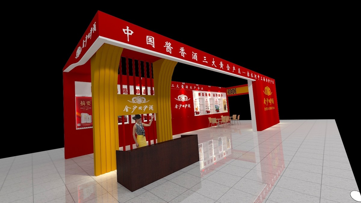 新澳门免费原料网大全