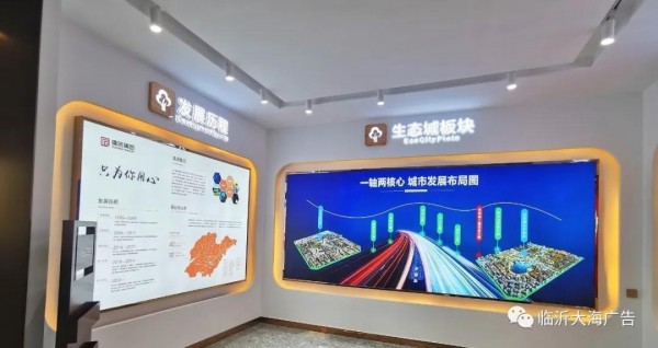 新澳门免费原料网大全