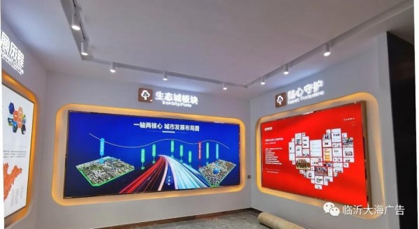 新澳门免费原料网大全