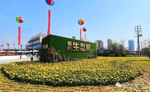 新澳门免费原料网大全