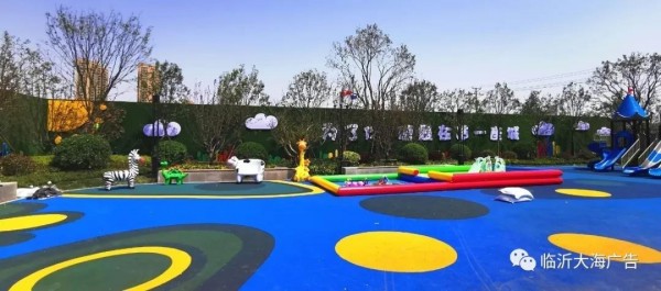 新澳门免费原料网大全