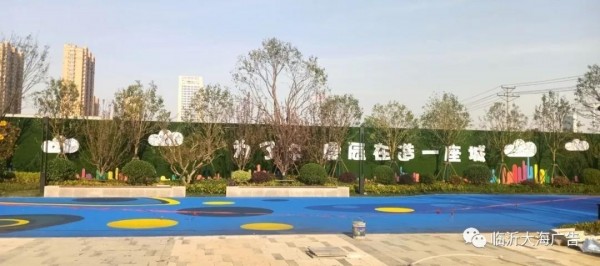 新澳门免费原料网大全