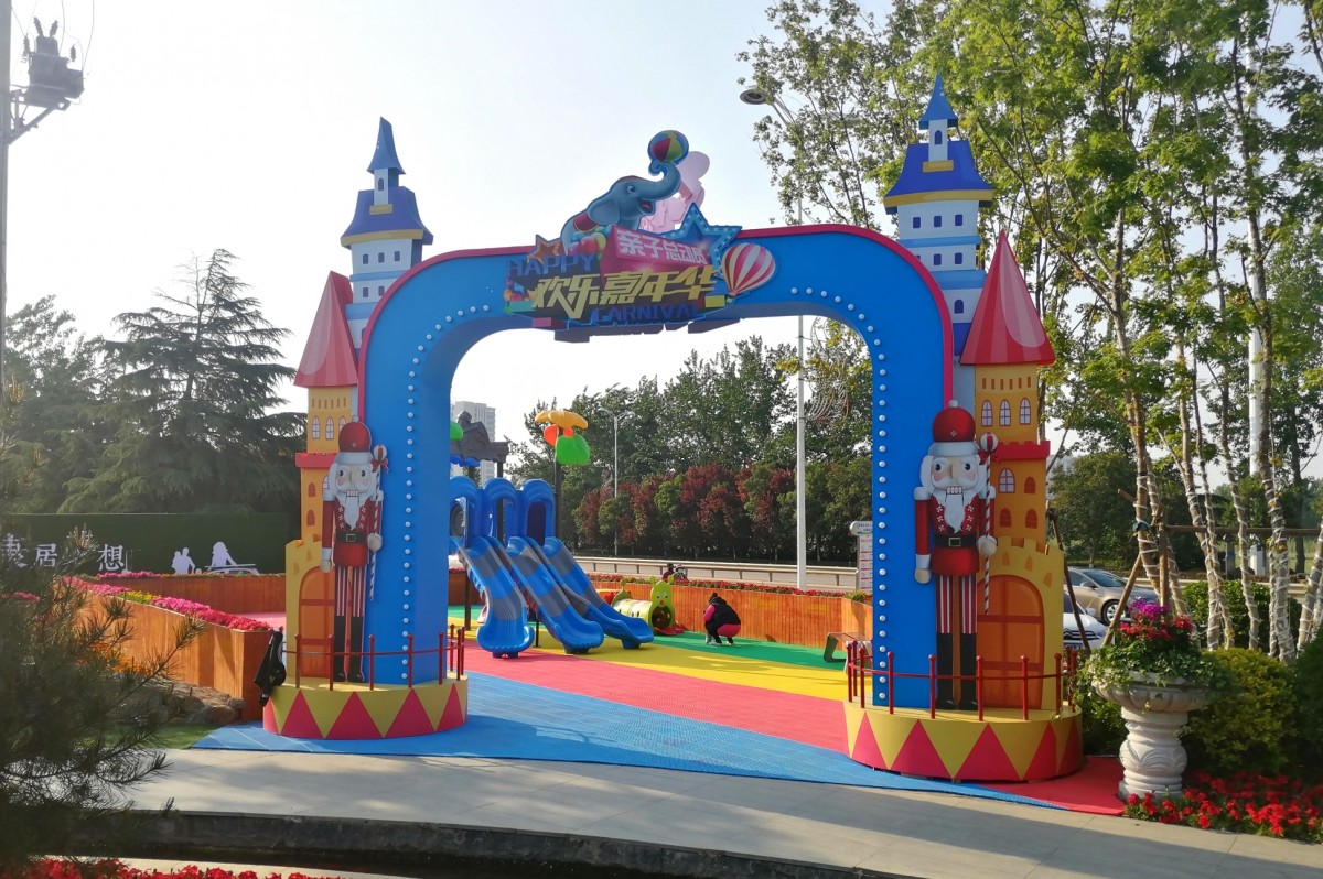 新澳门免费原料网大全