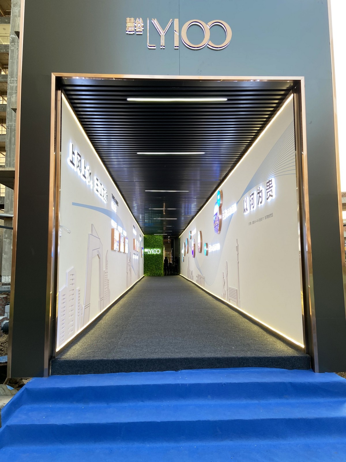 新澳门免费原料网大全