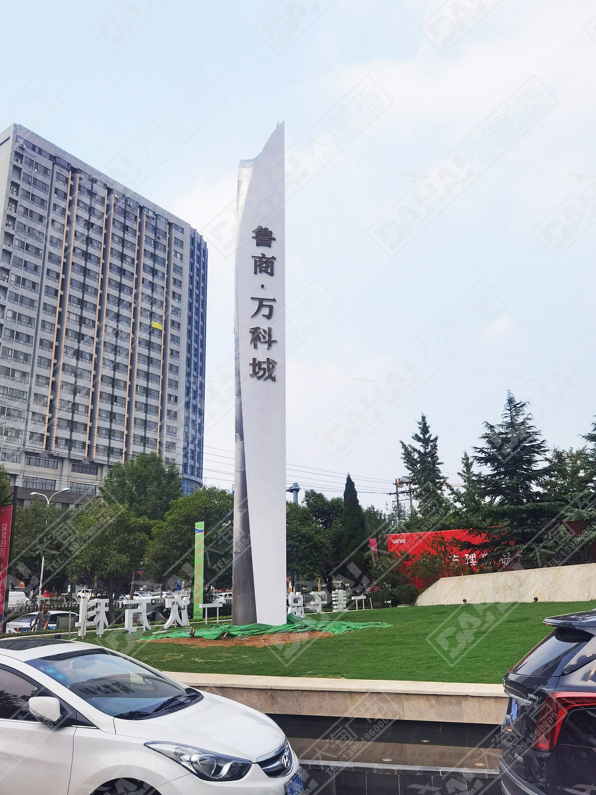 新澳门免费原料网大全