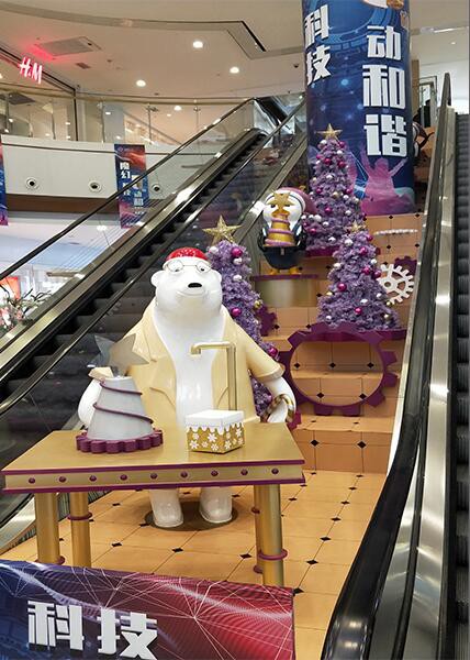 河东玻璃钢艺术