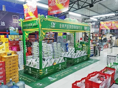 新澳门免费原料网大全