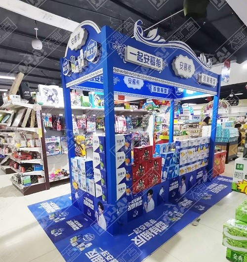 新澳门免费原料网大全