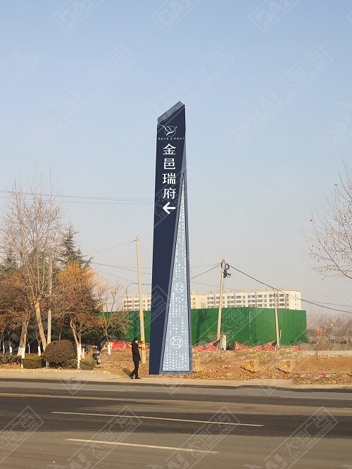 新澳门免费原料网大全