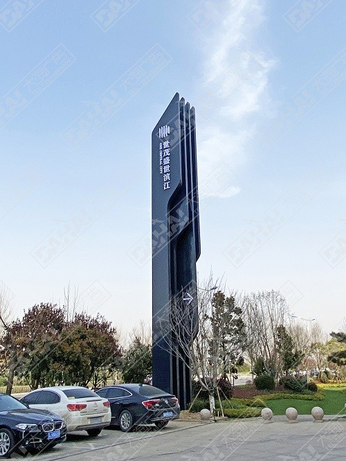 新澳门免费原料网大全