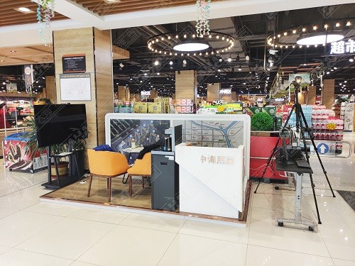 新澳门免费原料网大全