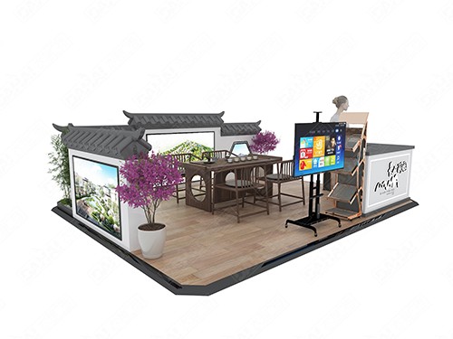 新澳门免费原料网大全