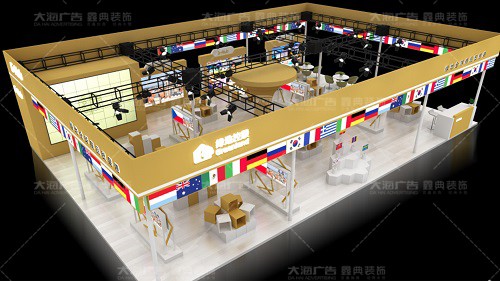 新澳门免费原料网大全