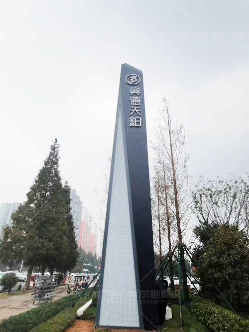 新澳门免费原料网大全