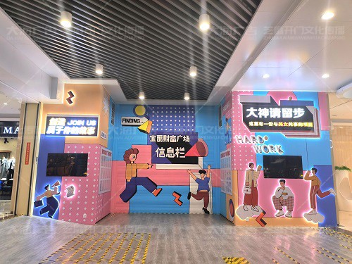 新澳门免费原料网大全