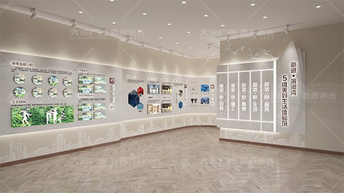 新澳门免费原料网大全