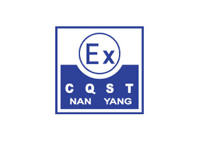 防爆标志