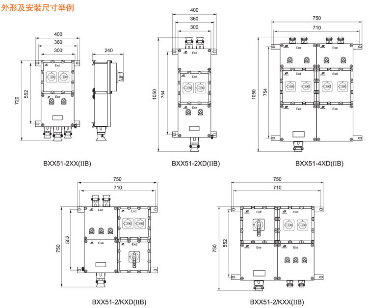 新澳门免费原料网大全