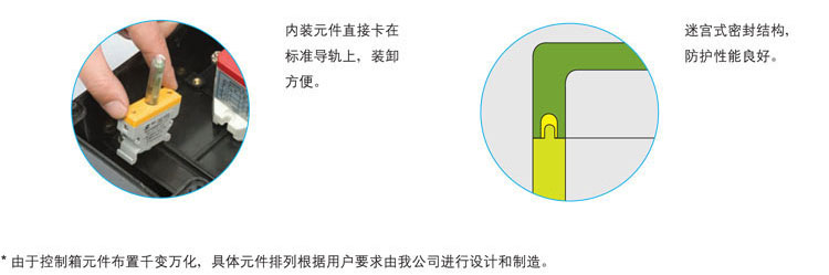 新澳门免费原料网大全