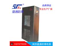 防爆暖风机为什么可以防爆?