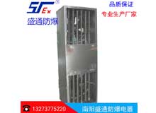 工业防爆暖风机的保养技巧