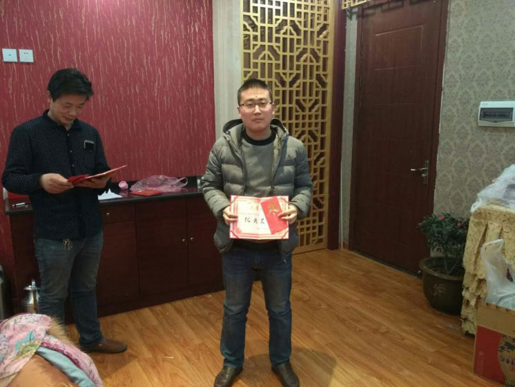 新澳门免费原料网大全