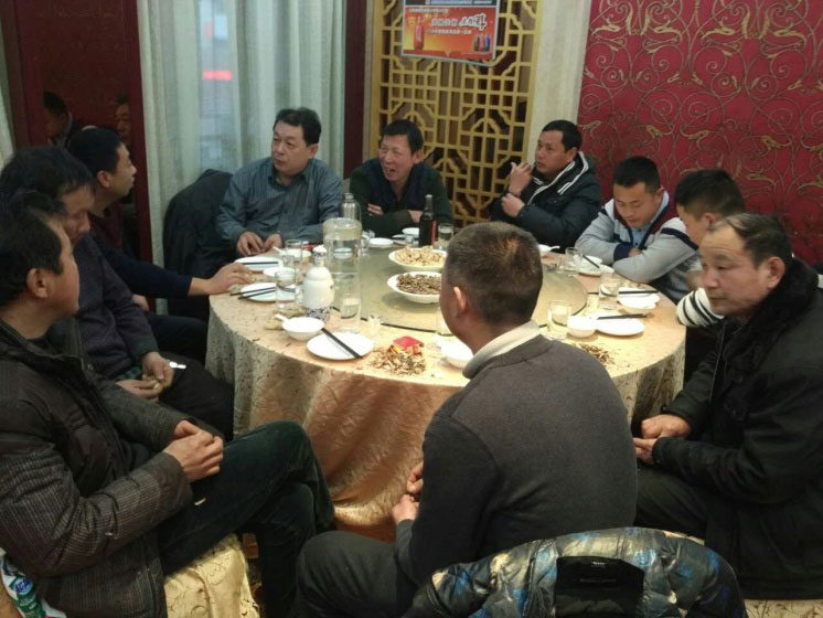新澳门免费原料网大全