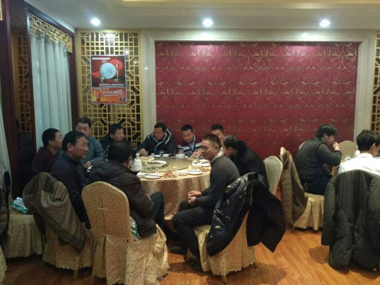新澳门免费原料网大全