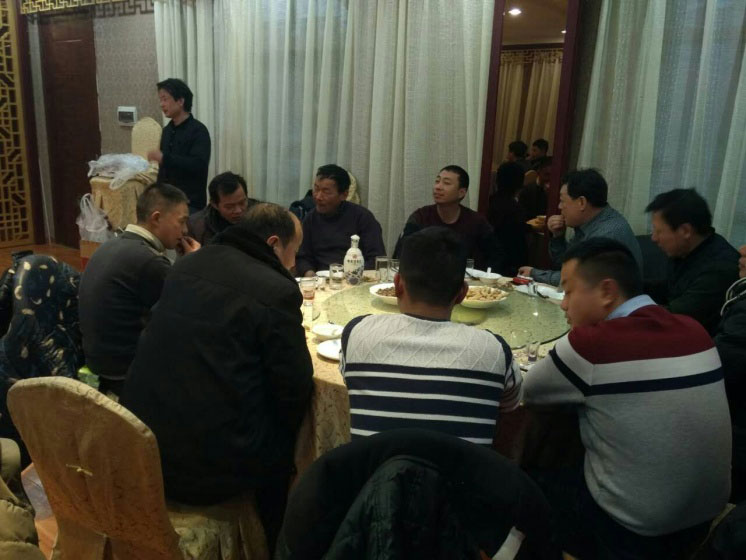 新澳门免费原料网大全