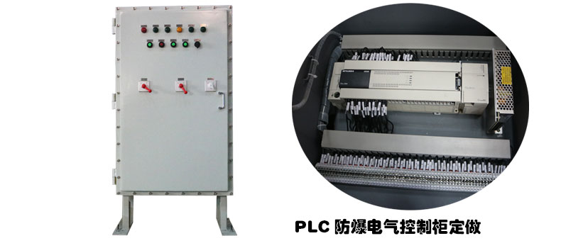 新澳门免费原料网大全