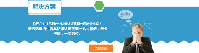 新澳门免费原料网大全