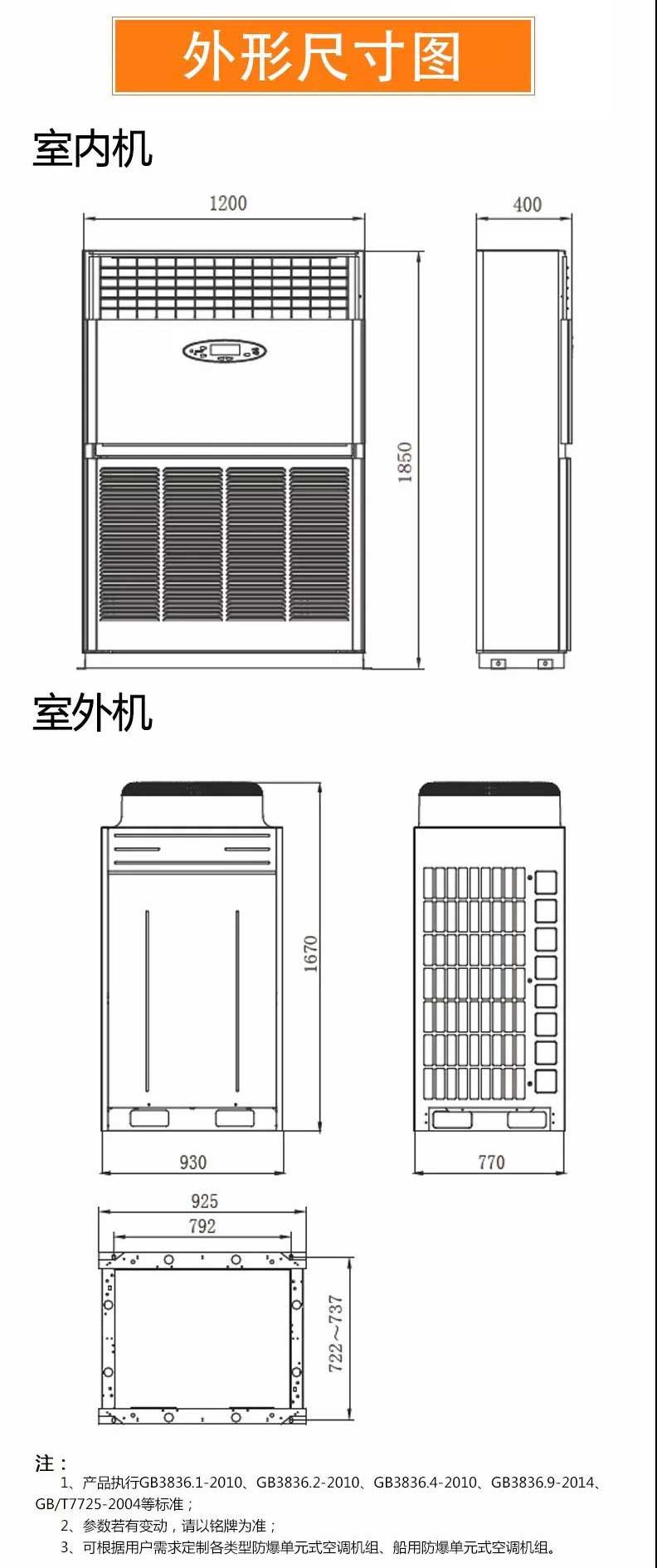 新澳门免费原料网大全